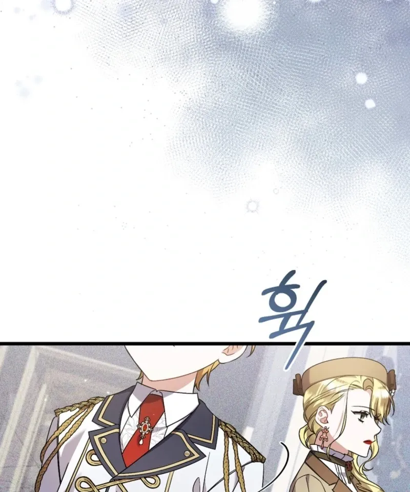 I Simply Cared For My Frail Dad Chapter 44 page 113 - 