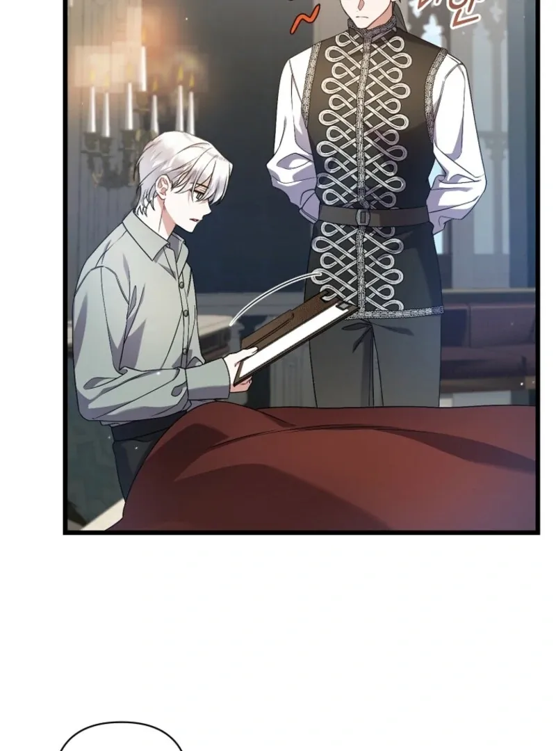 I Simply Cared For My Frail Dad Chapter 44 page 26 - 