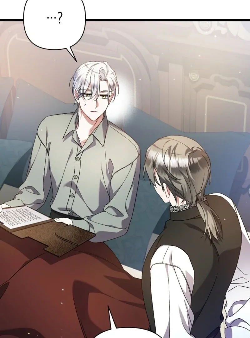 I Simply Cared For My Frail Dad Chapter 44 page 27 - 