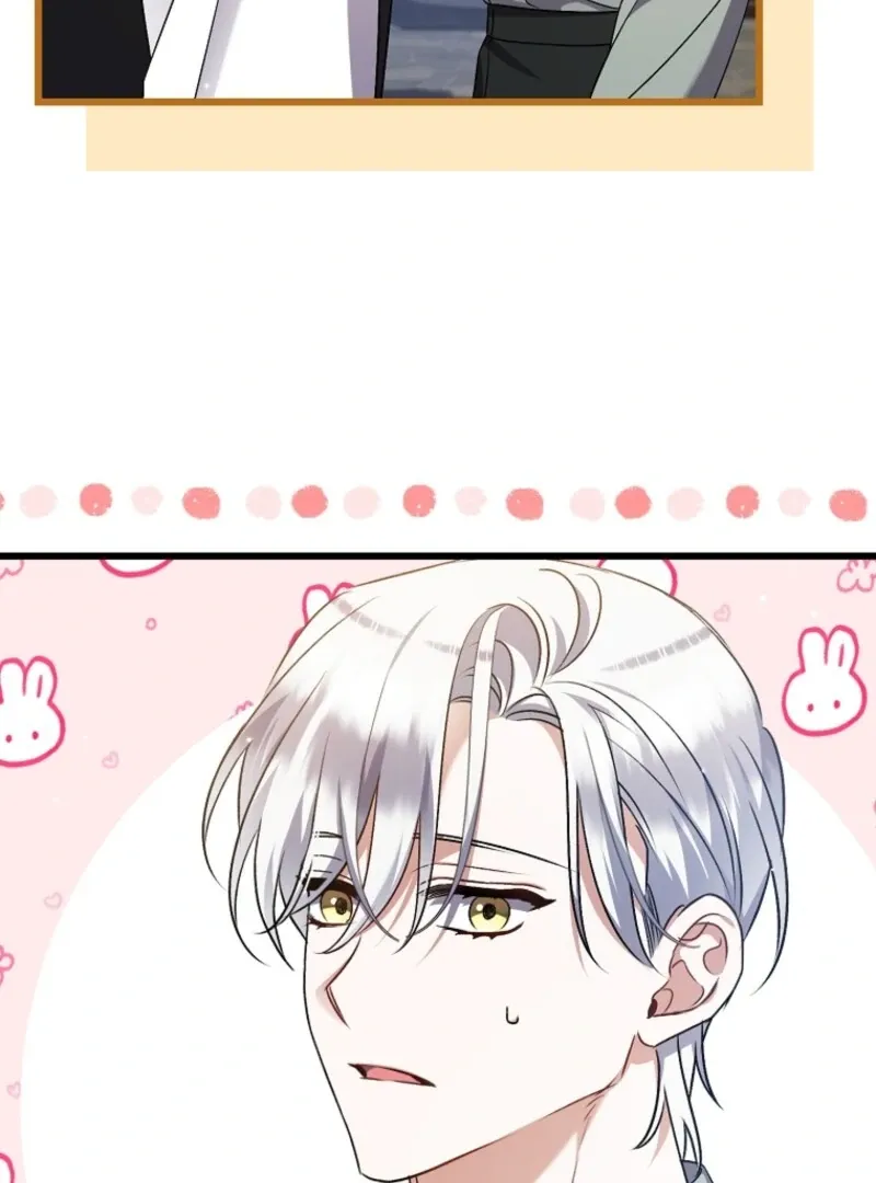 I Simply Cared For My Frail Dad Chapter 44 page 42 - 