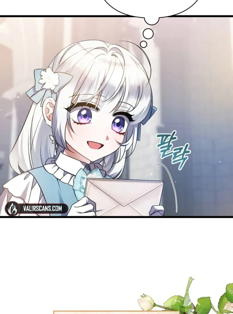 I Simply Cared For My Frail Dad Chapter 44 page 88 - 