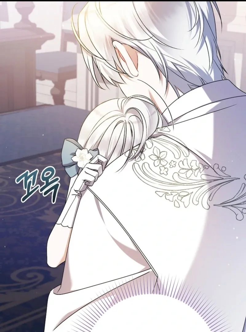 I Simply Cared For My Frail Dad Chapter 45 page 117 - 