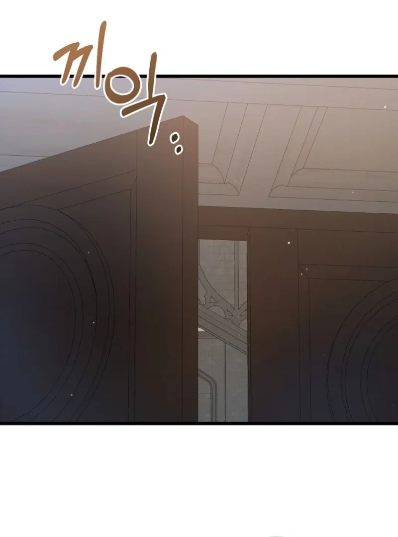 I Simply Cared For My Frail Dad Chapter 45 page 68 - 