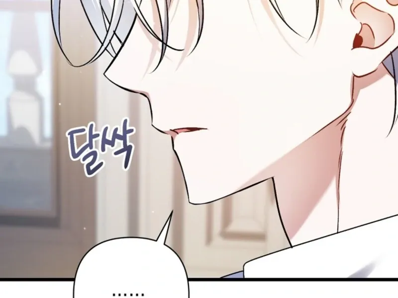 I Simply Cared For My Frail Dad Chapter 45 page 92 - 