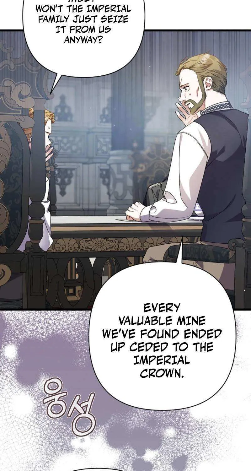I Simply Cared For My Frail Dad Chapter 46 page 16 - 