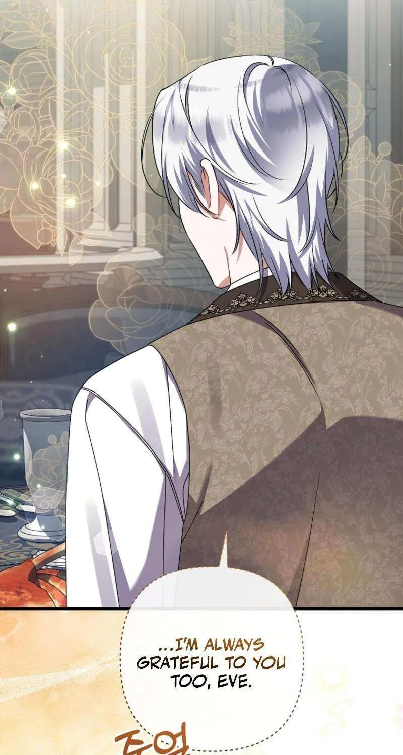 I Simply Cared For My Frail Dad Chapter 46 page 50 - 