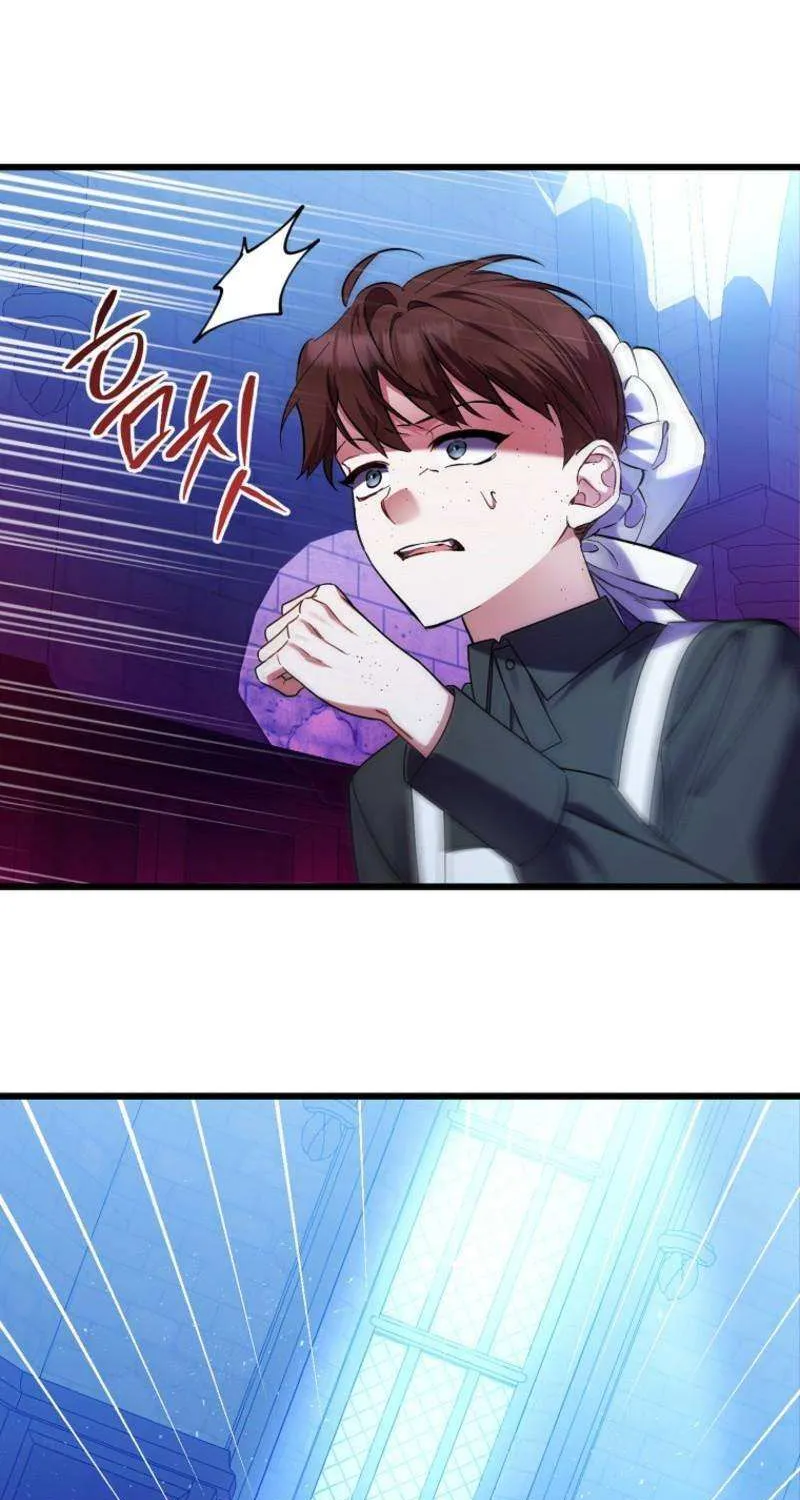 I Simply Cared For My Frail Dad Chapter 46 page 61 - 