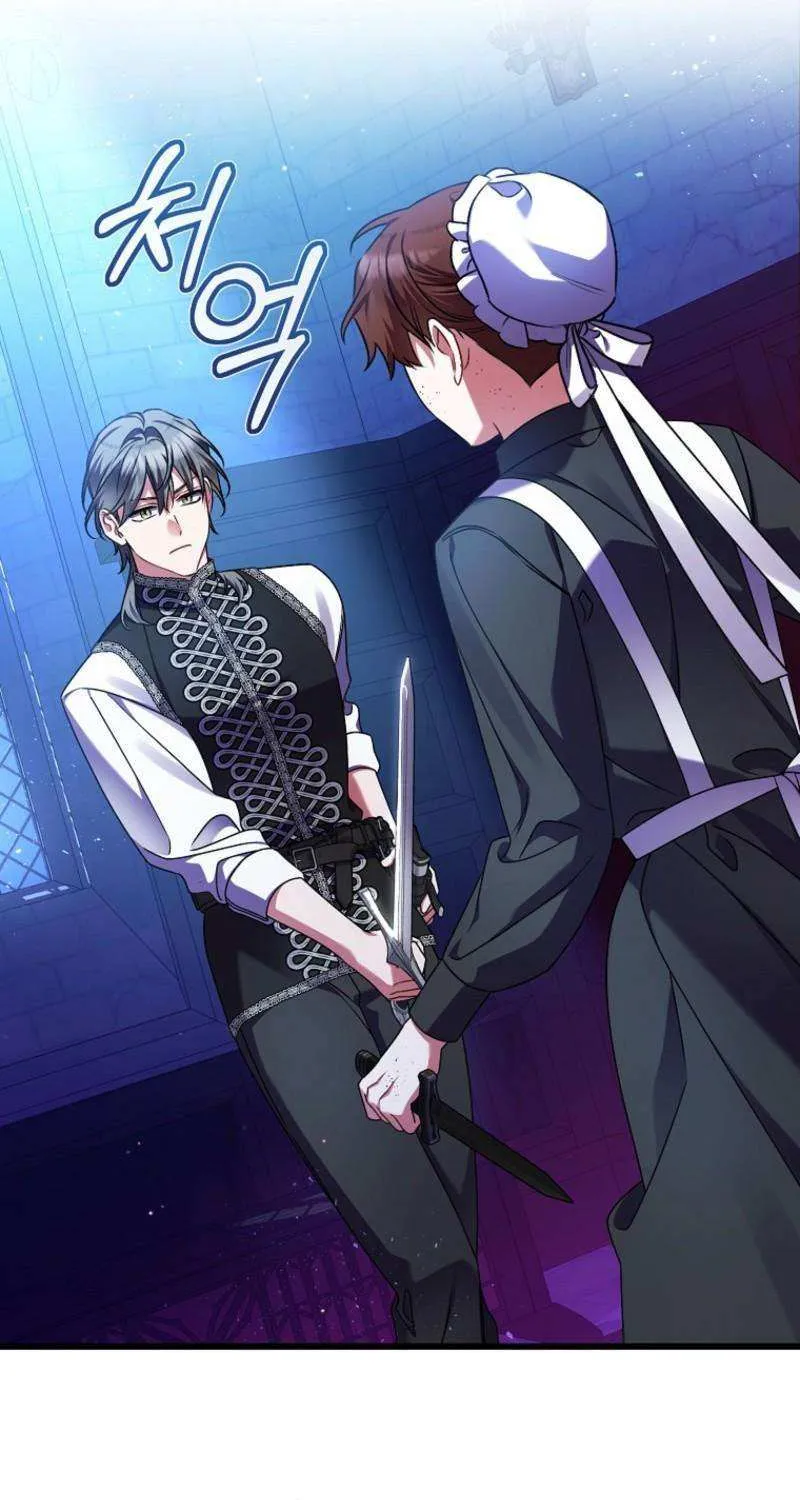 I Simply Cared For My Frail Dad Chapter 46 page 65 - 