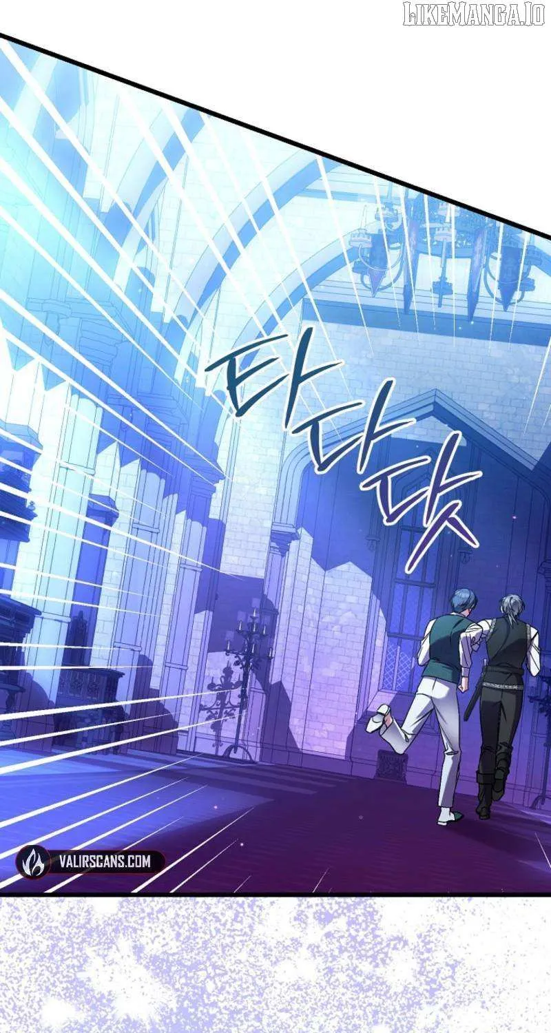 I Simply Cared For My Frail Dad Chapter 46 page 79 - 