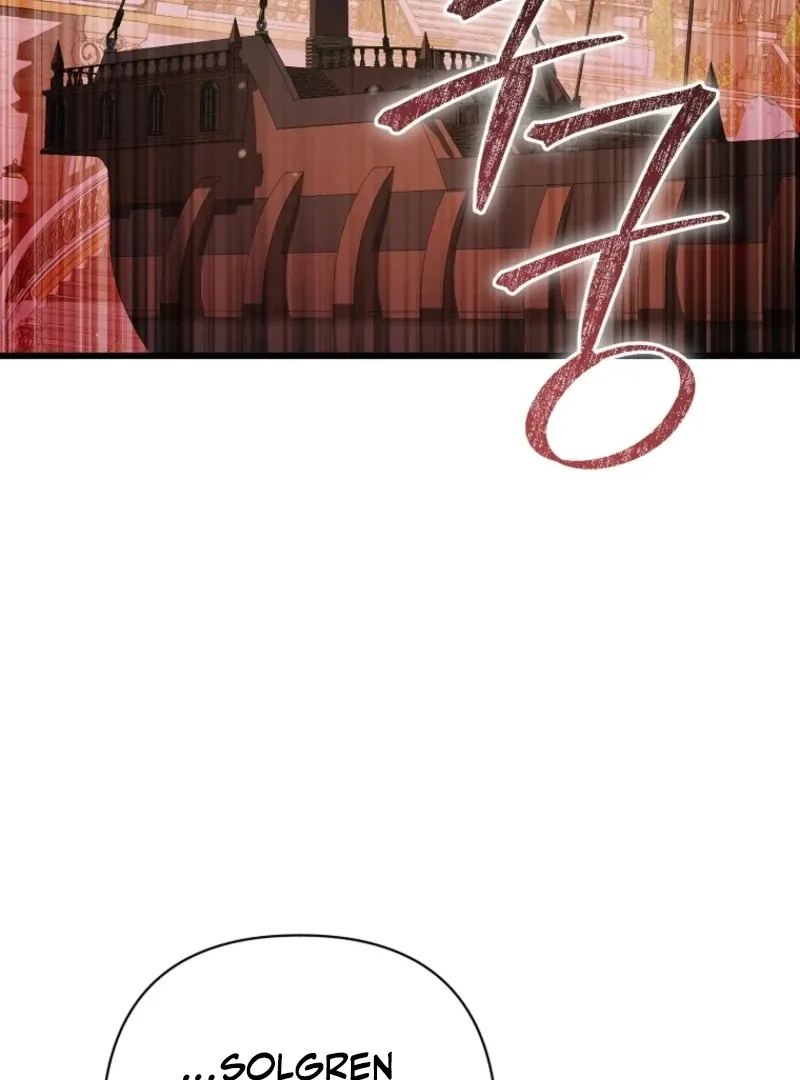 I Simply Cared For My Frail Dad Chapter 47 page 12 - 