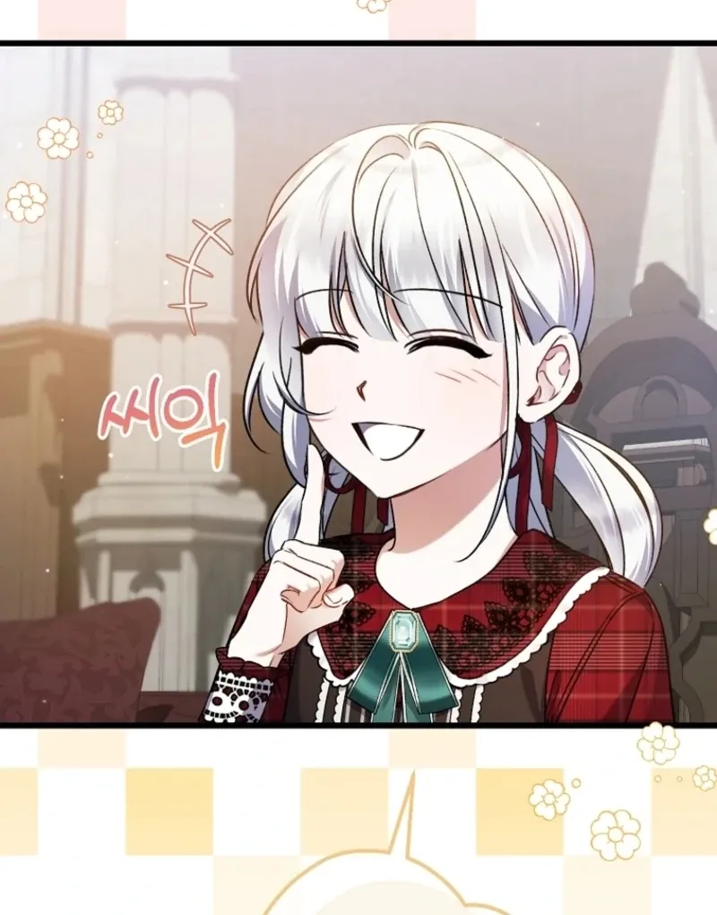 I Simply Cared For My Frail Dad Chapter 47 page 28 - 