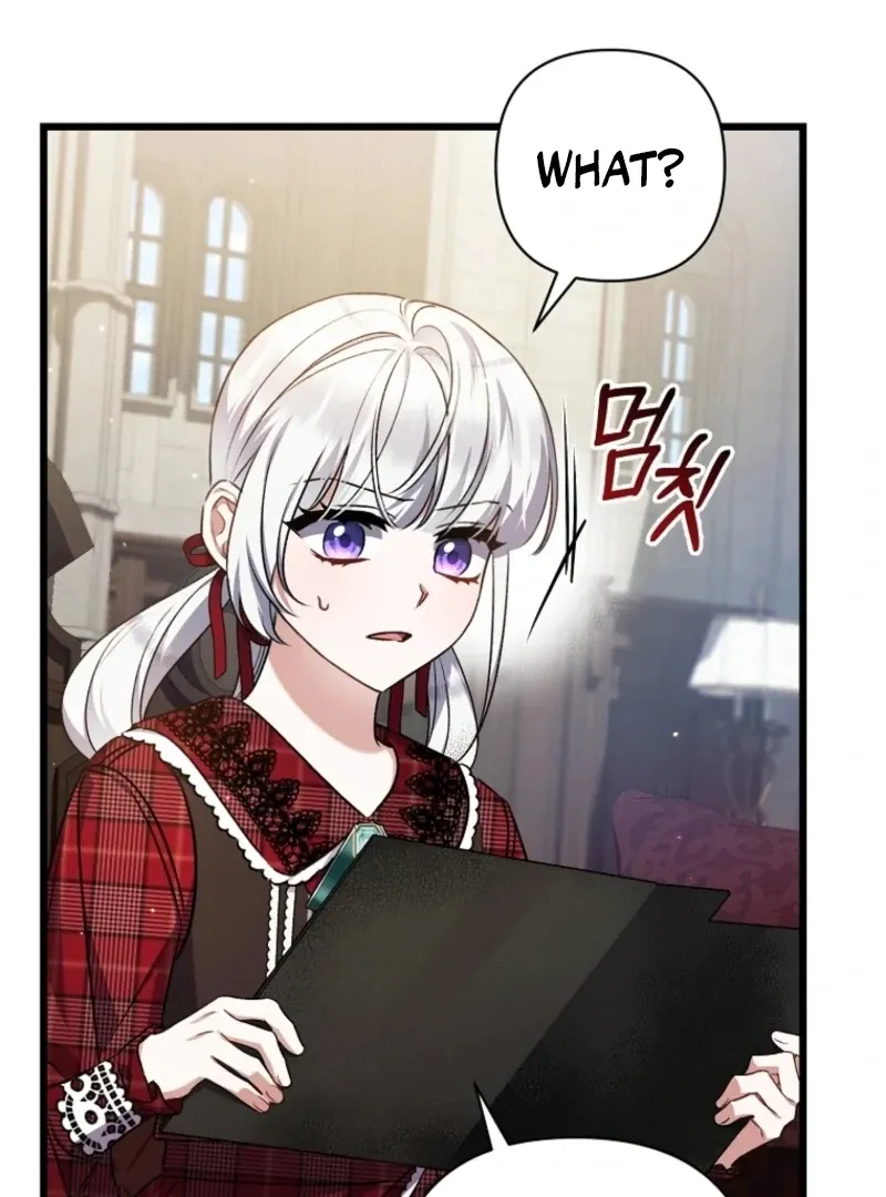 I Simply Cared For My Frail Dad Chapter 47 page 72 - 