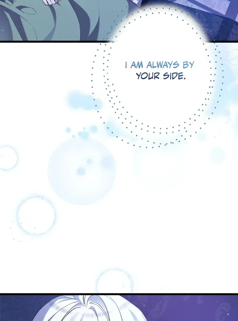 I Simply Cared For My Frail Dad Chapter 47 page 86 - 