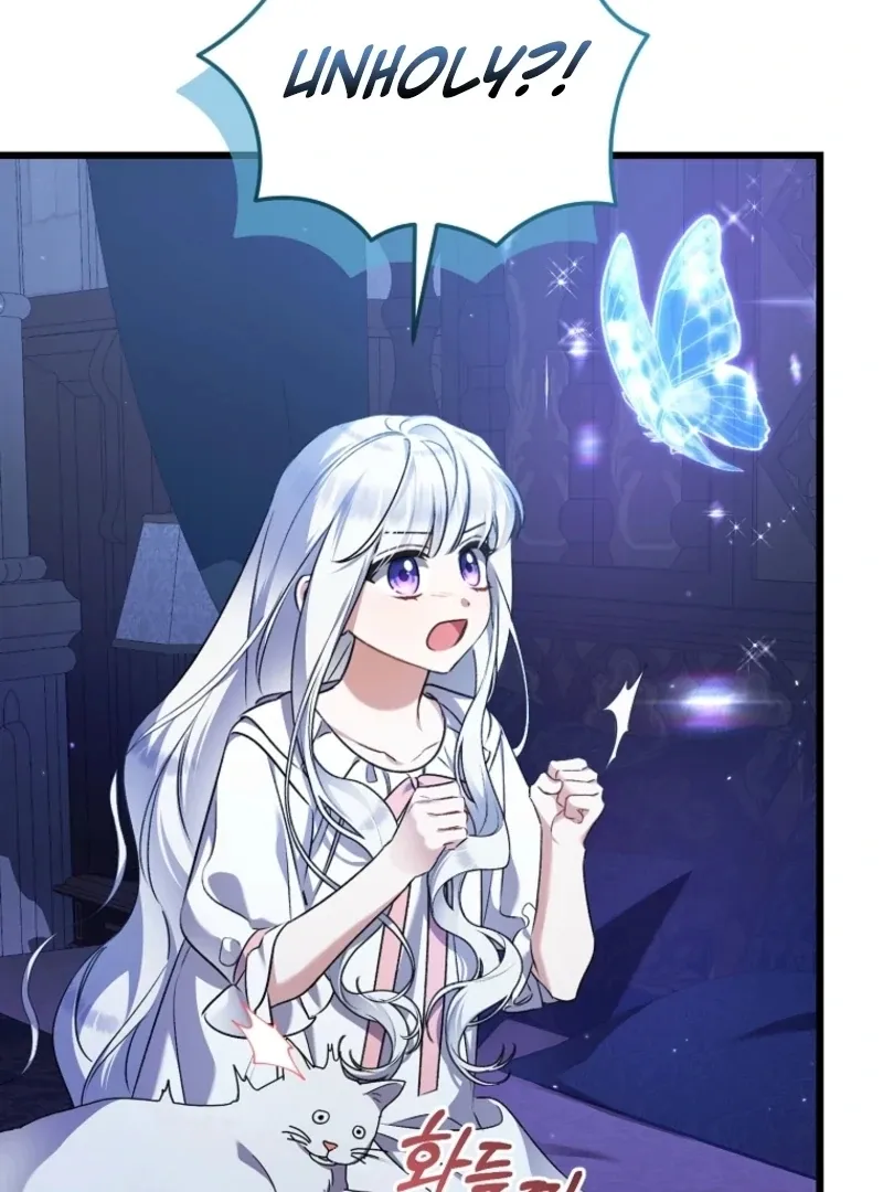 I Simply Cared For My Frail Dad Chapter 47 page 90 - 