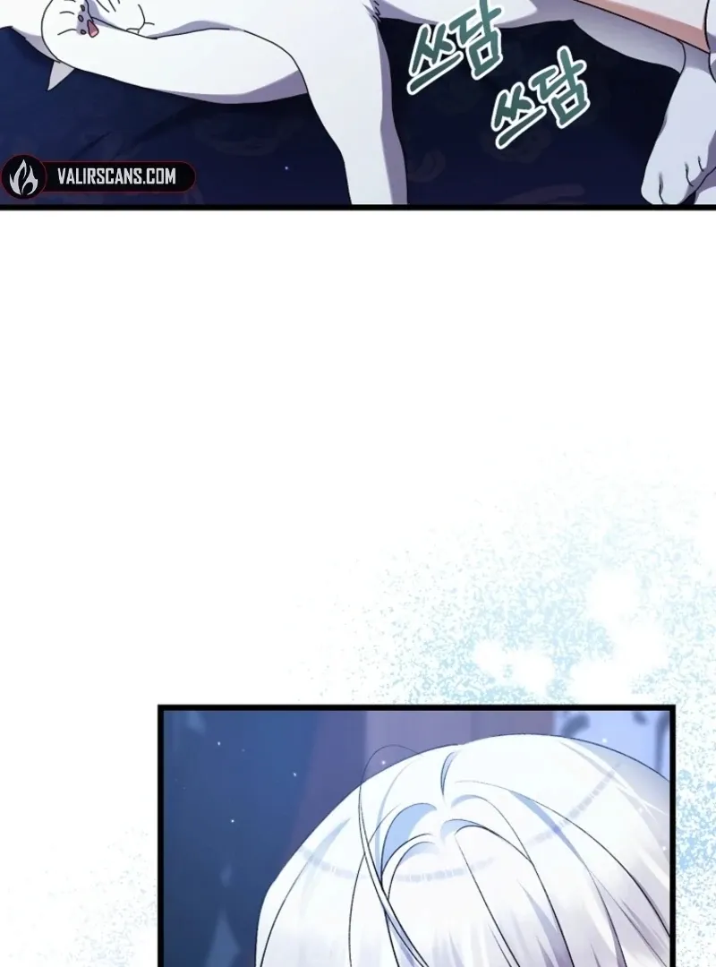 I Simply Cared For My Frail Dad Chapter 47 page 92 - 