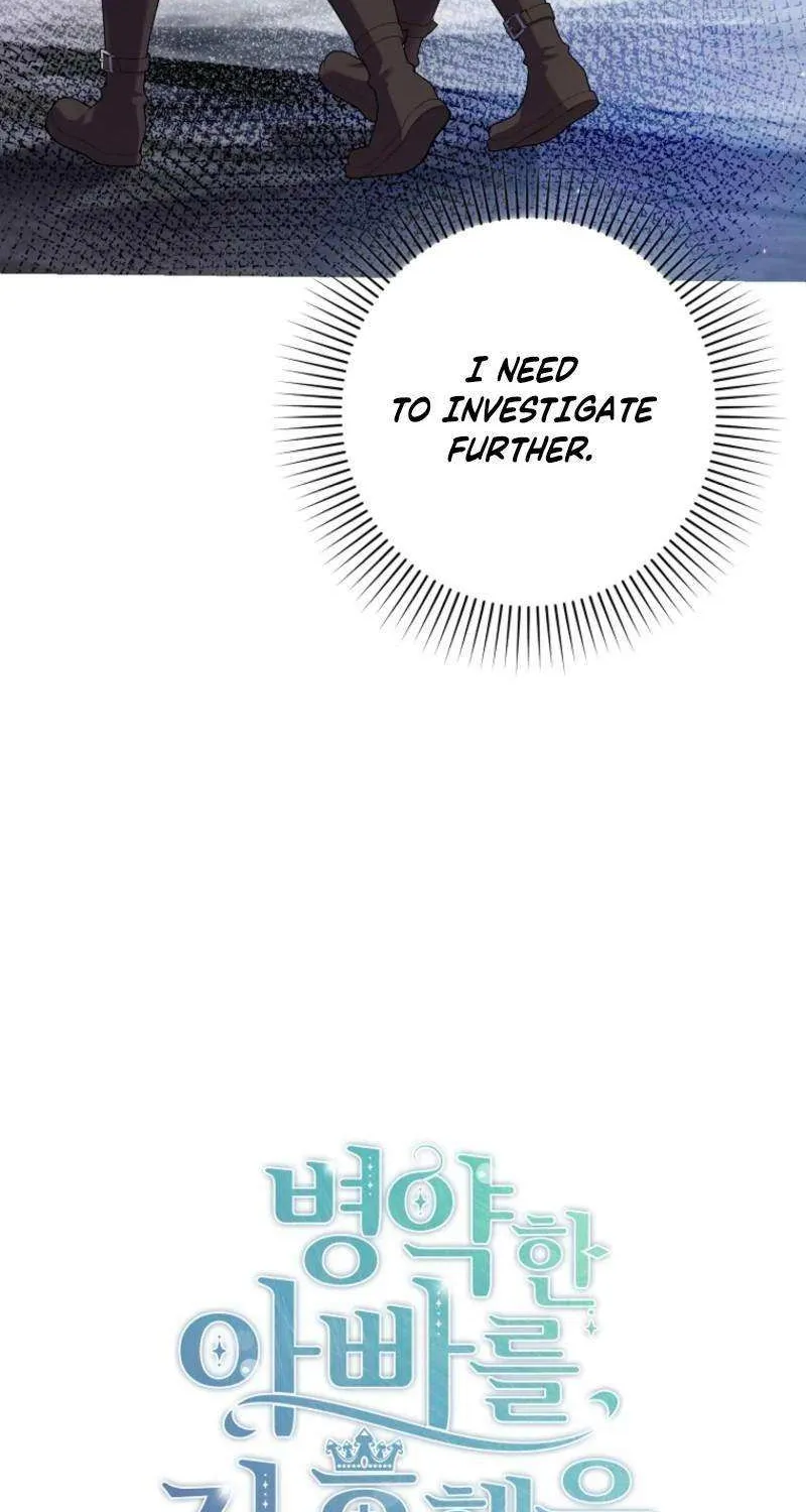 I Simply Cared For My Frail Dad Chapter 48 page 15 - 
