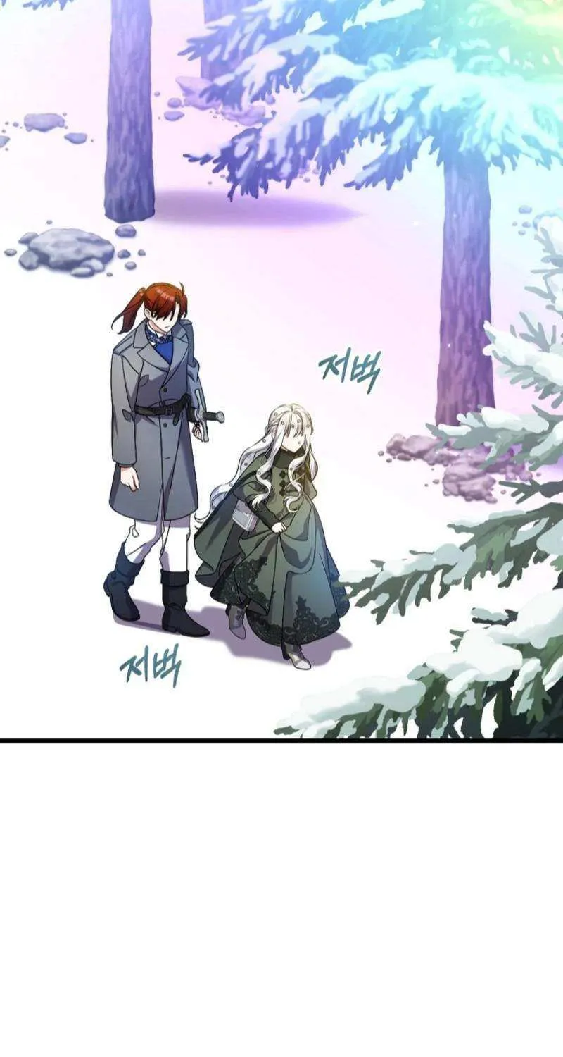 I Simply Cared For My Frail Dad Chapter 48 page 36 - 