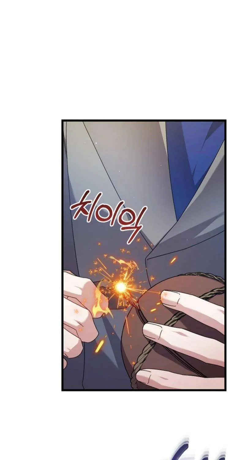 I Simply Cared For My Frail Dad Chapter 48 page 54 - 