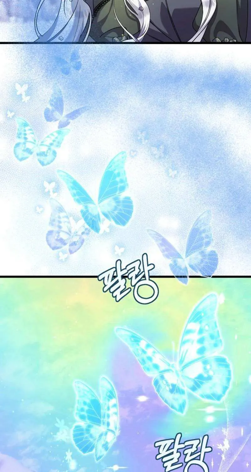 I Simply Cared For My Frail Dad Chapter 48 page 64 - 