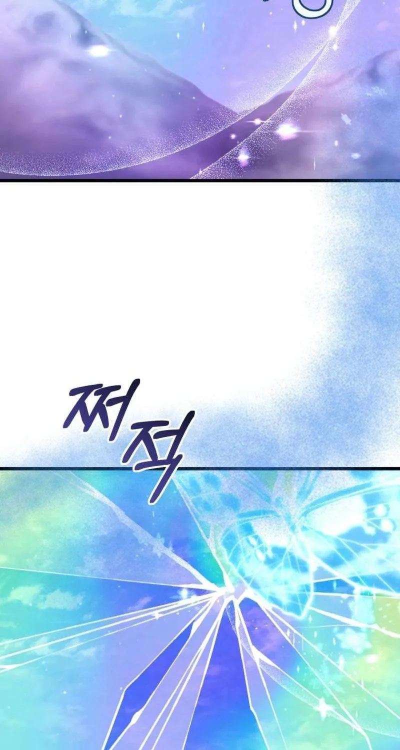 I Simply Cared For My Frail Dad Chapter 48 page 65 - 
