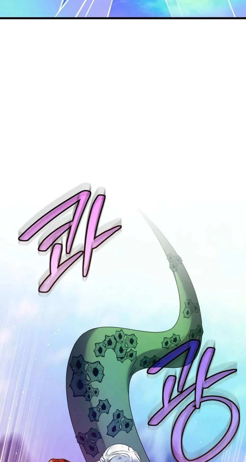 I Simply Cared For My Frail Dad Chapter 48 page 66 - 