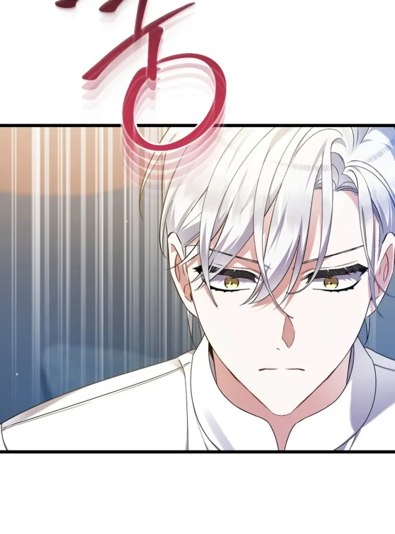 I Simply Cared For My Frail Dad Chapter 49 page 2 - 