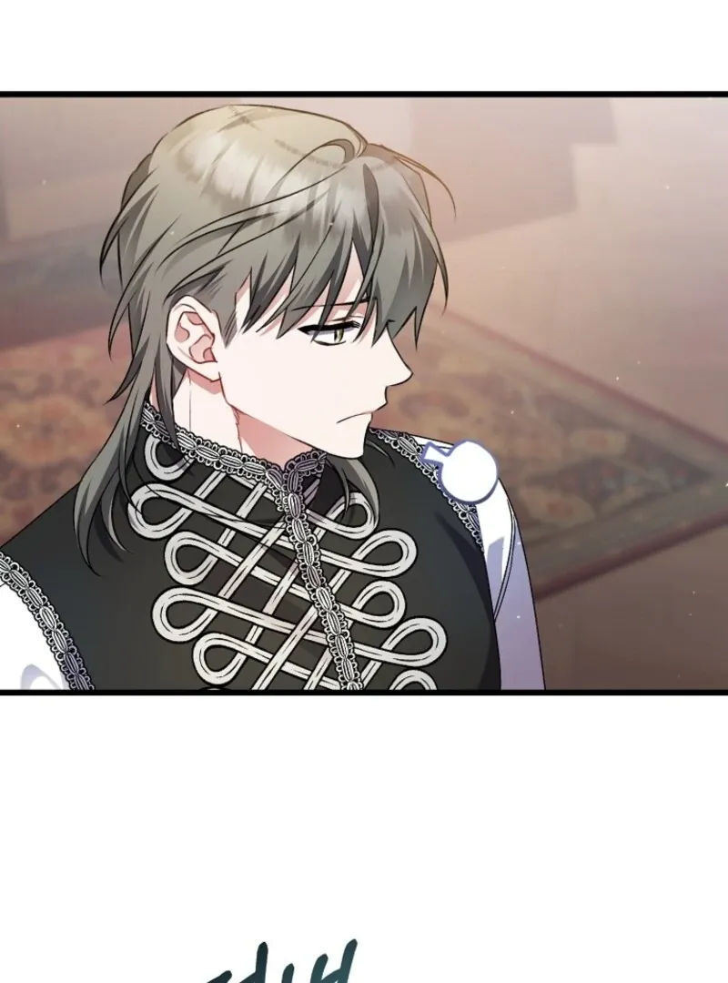 I Simply Cared For My Frail Dad Chapter 49 page 104 - 
