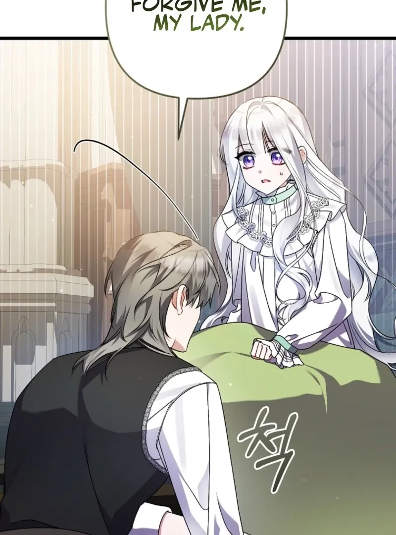 I Simply Cared For My Frail Dad Chapter 49 page 106 - 