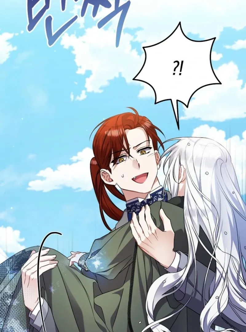 I Simply Cared For My Frail Dad Chapter 49 page 21 - 