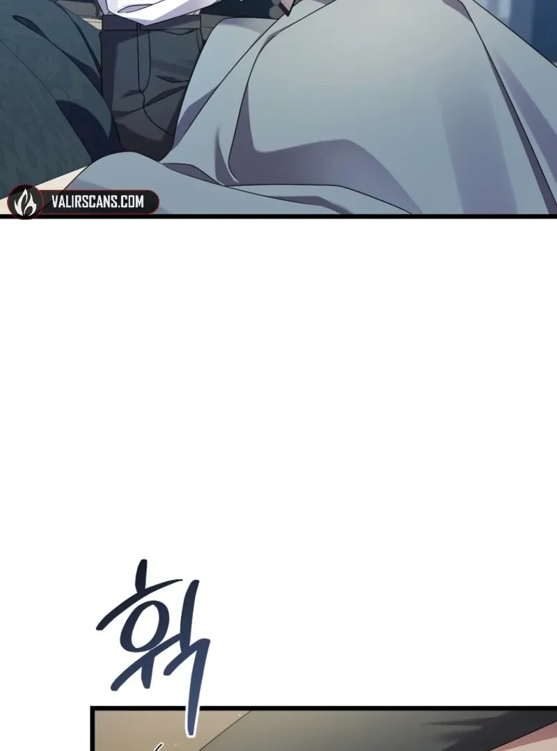 I Simply Cared For My Frail Dad Chapter 49 page 4 - 