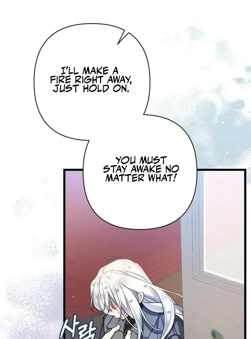 I Simply Cared For My Frail Dad Chapter 49 page 32 - 