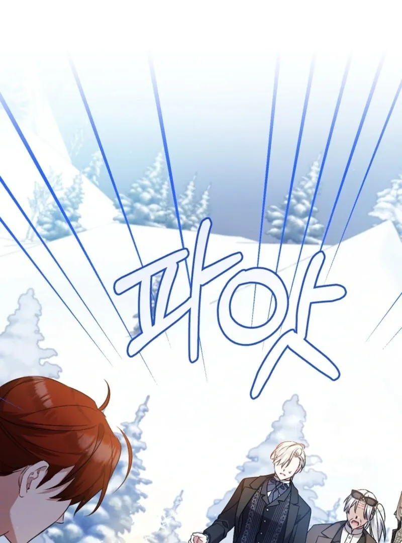I Simply Cared For My Frail Dad Chapter 49 page 59 - 