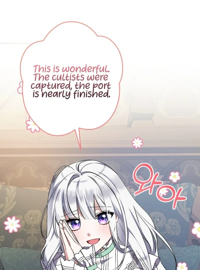 I Simply Cared For My Frail Dad Chapter 49 page 93 - 