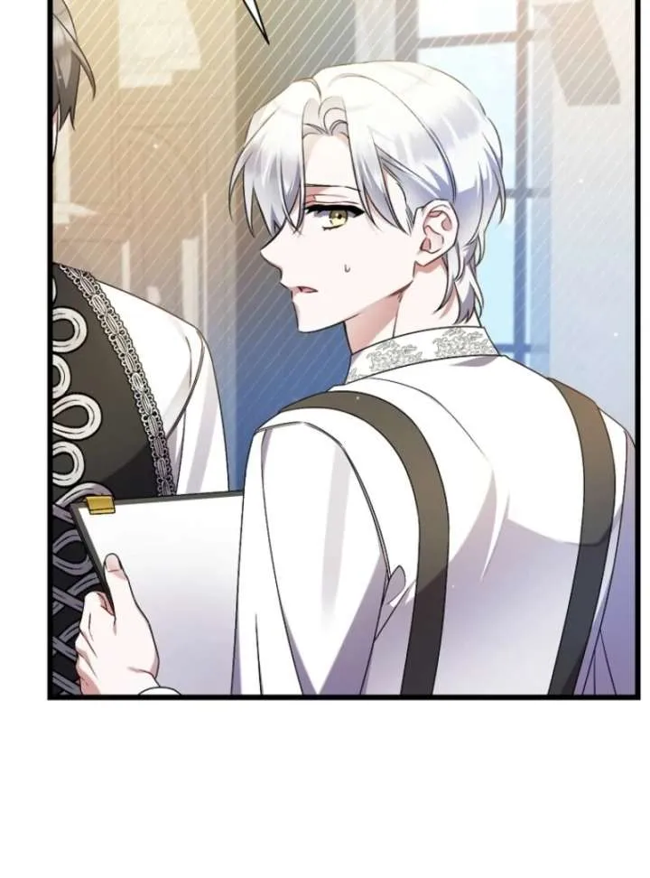 I Simply Cared For My Frail Dad Chapter 50 page 37 - 