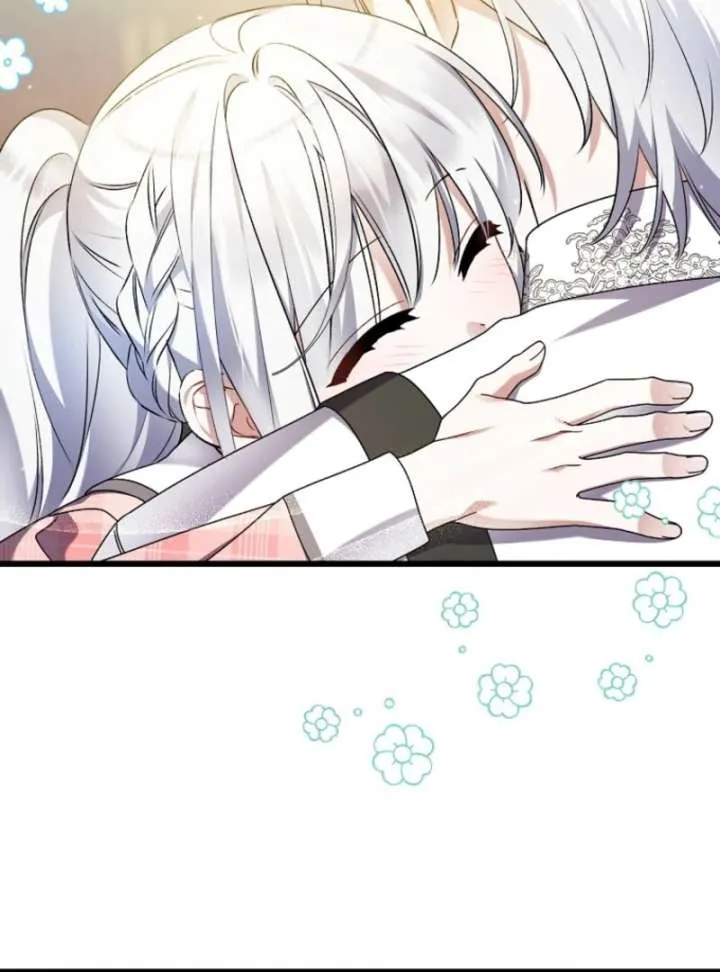 I Simply Cared For My Frail Dad Chapter 50 page 53 - 