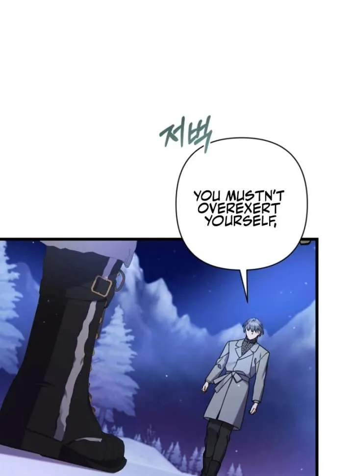 I Simply Cared For My Frail Dad Chapter 50 page 58 - 