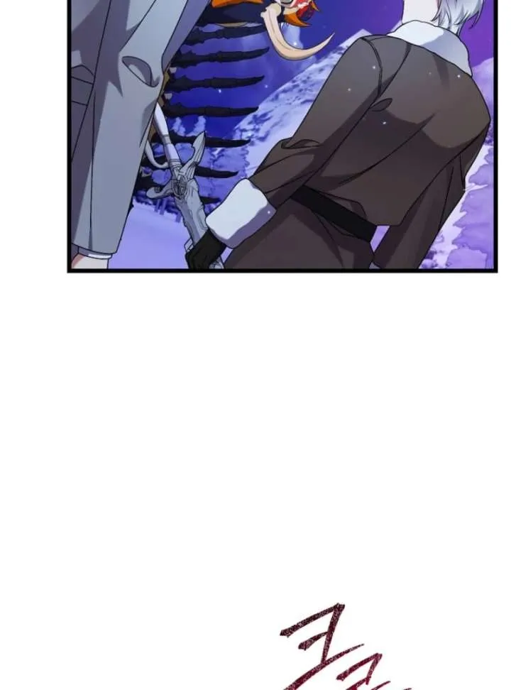 I Simply Cared For My Frail Dad Chapter 50 page 62 - 