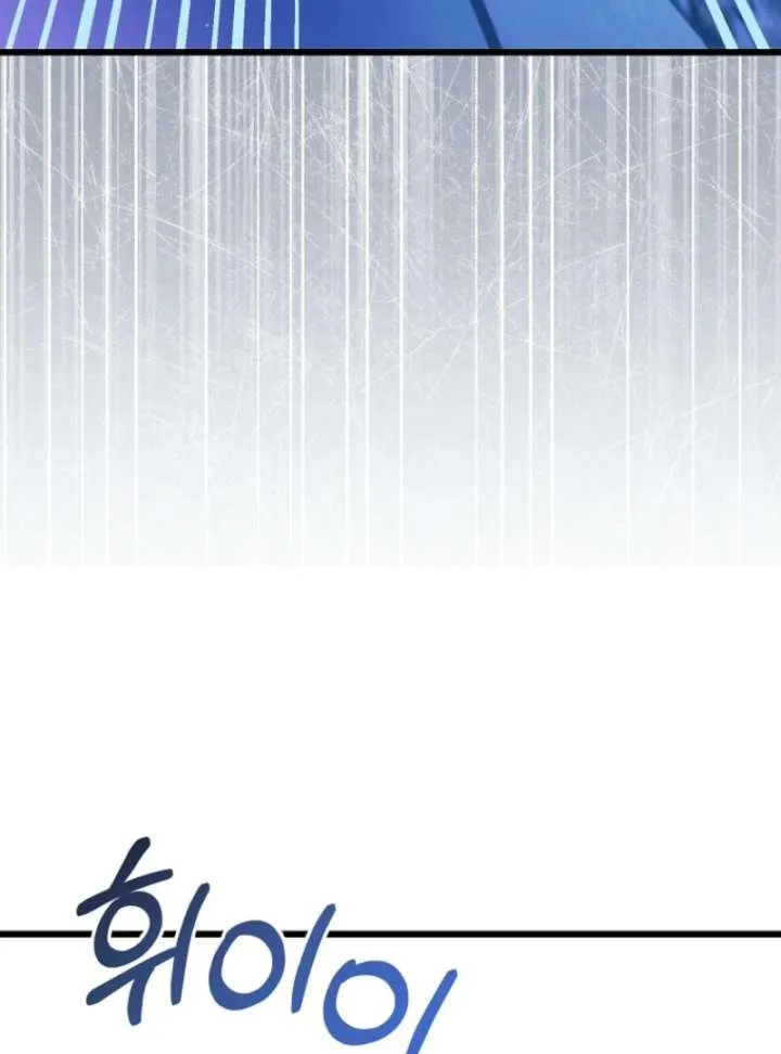 I Simply Cared For My Frail Dad Chapter 50 page 68 - 
