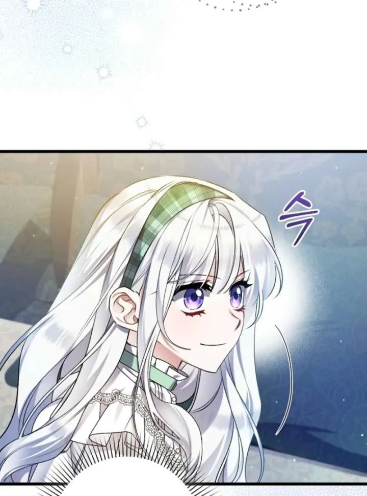 I Simply Cared For My Frail Dad Chapter 50 page 9 - 