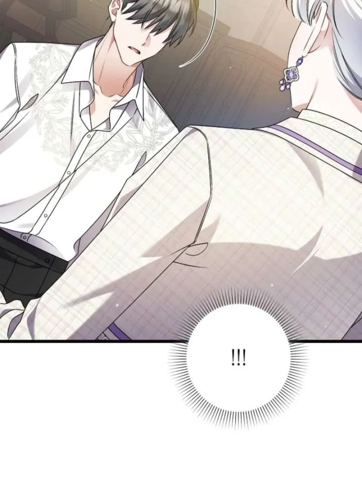I Simply Cared For My Frail Dad Chapter 50 page 83 - 