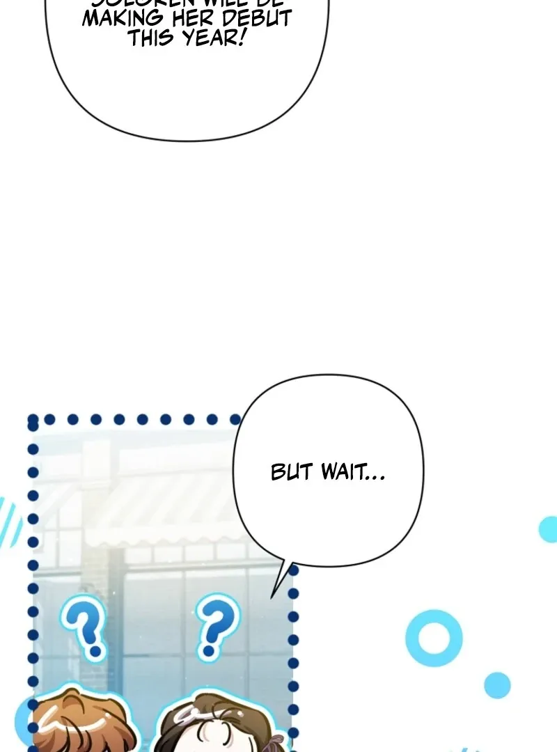 I Simply Cared For My Frail Dad Chapter 51 page 33 - 