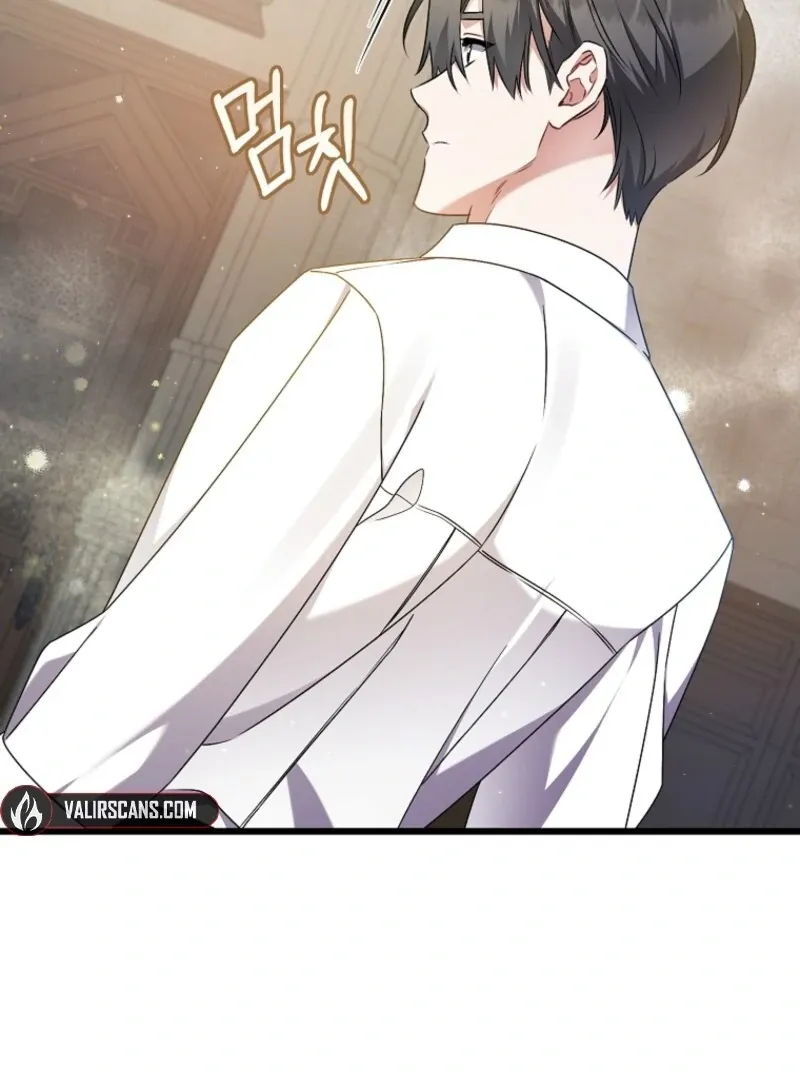 I Simply Cared For My Frail Dad Chapter 51 page 6 - 