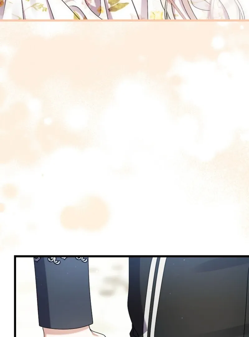 I Simply Cared For My Frail Dad Chapter 51 page 53 - 