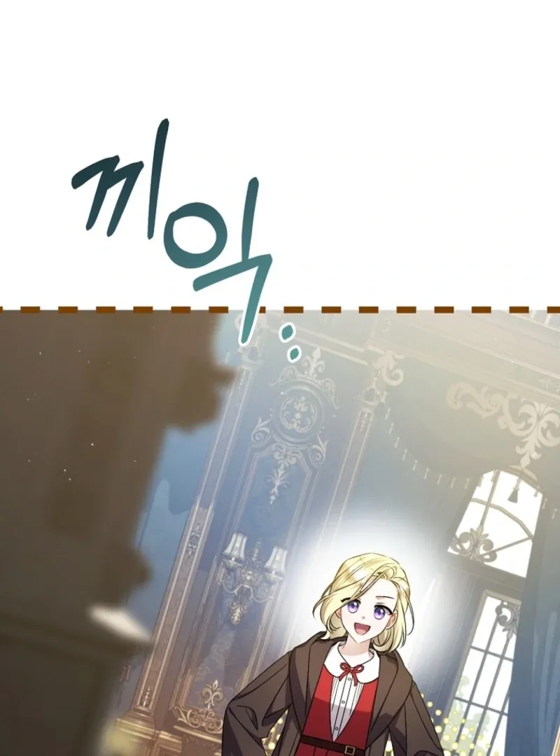 I Simply Cared For My Frail Dad Chapter 51 page 63 - 