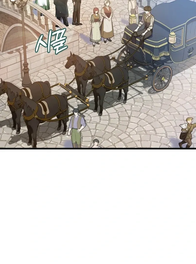 I Simply Cared For My Frail Dad Chapter 51 page 67 - 
