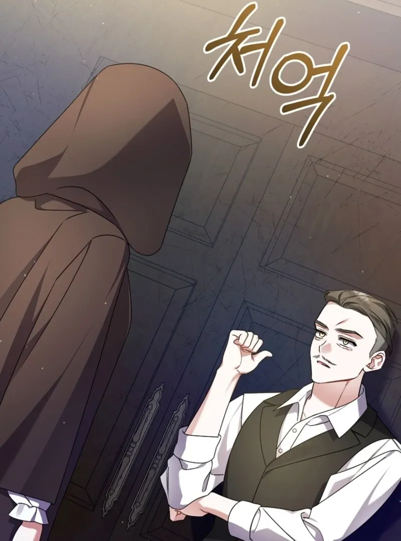 I Simply Cared For My Frail Dad Chapter 51 page 99 - 