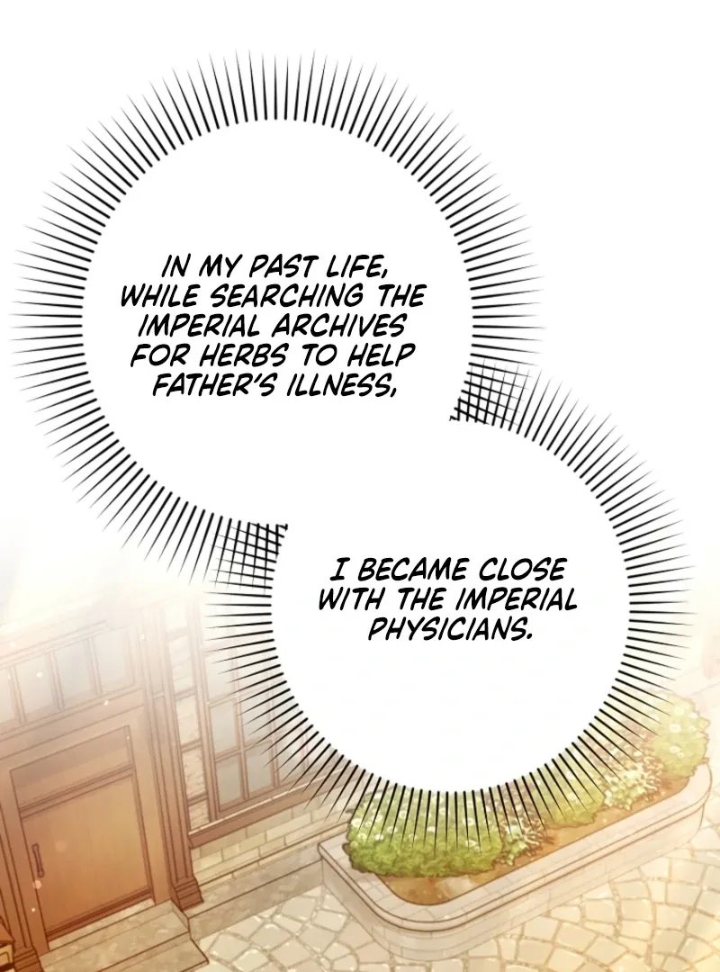 I Simply Cared For My Frail Dad Chapter 52 page 17 - 
