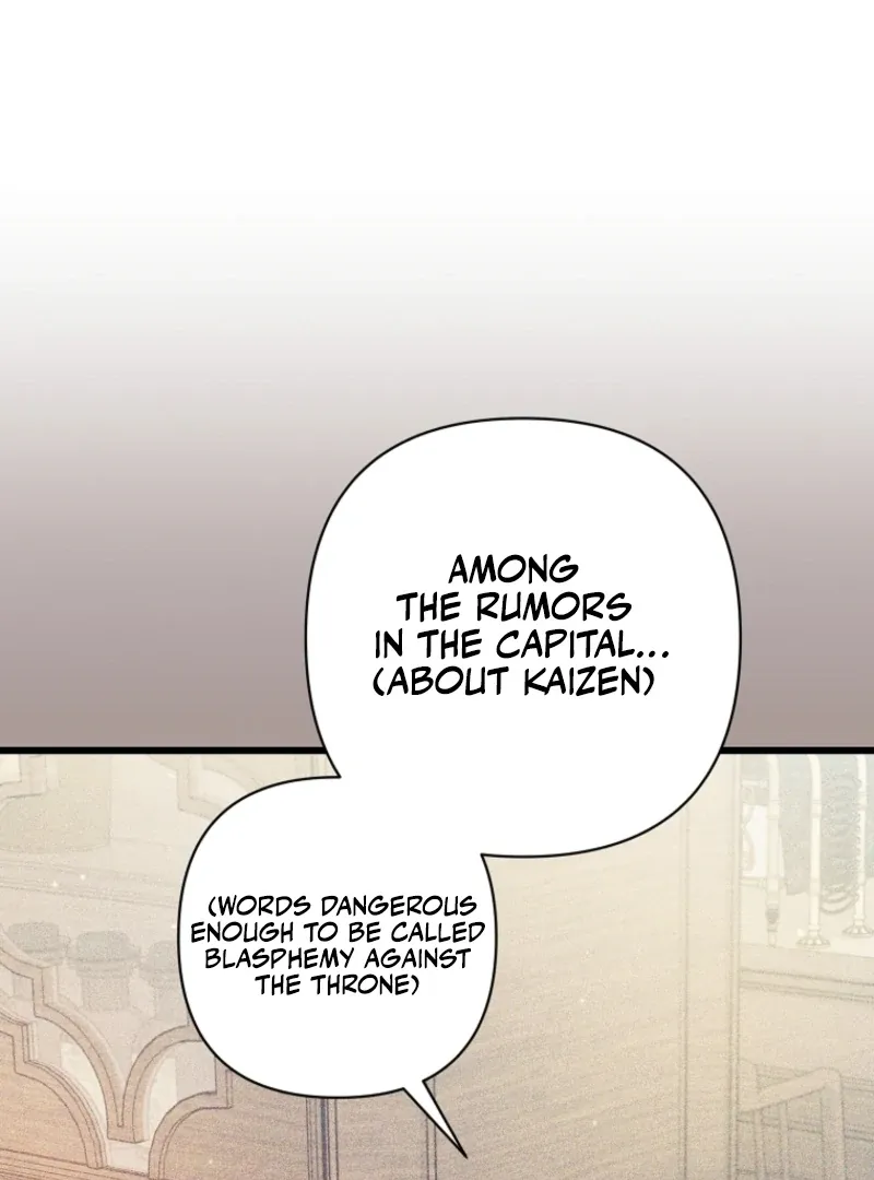 I Simply Cared For My Frail Dad Chapter 52 page 19 - 