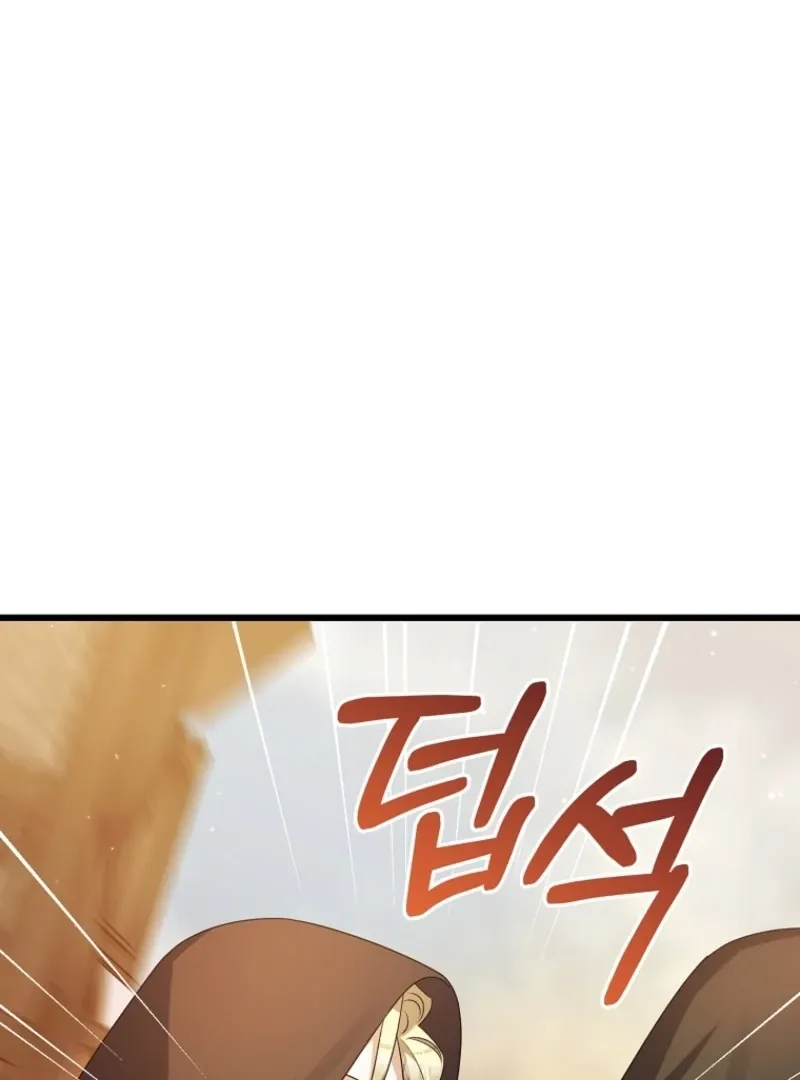 I Simply Cared For My Frail Dad Chapter 52 page 26 - 