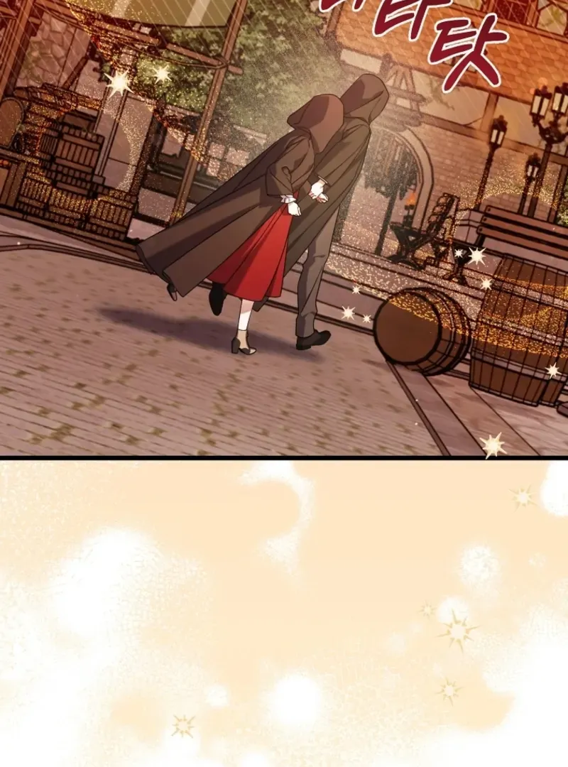 I Simply Cared For My Frail Dad Chapter 52 page 34 - 